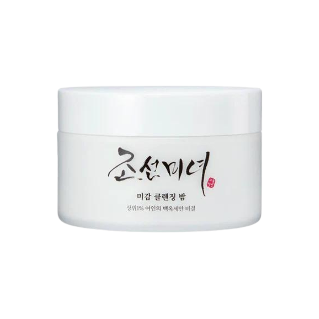 Radiance Cleansing Balm