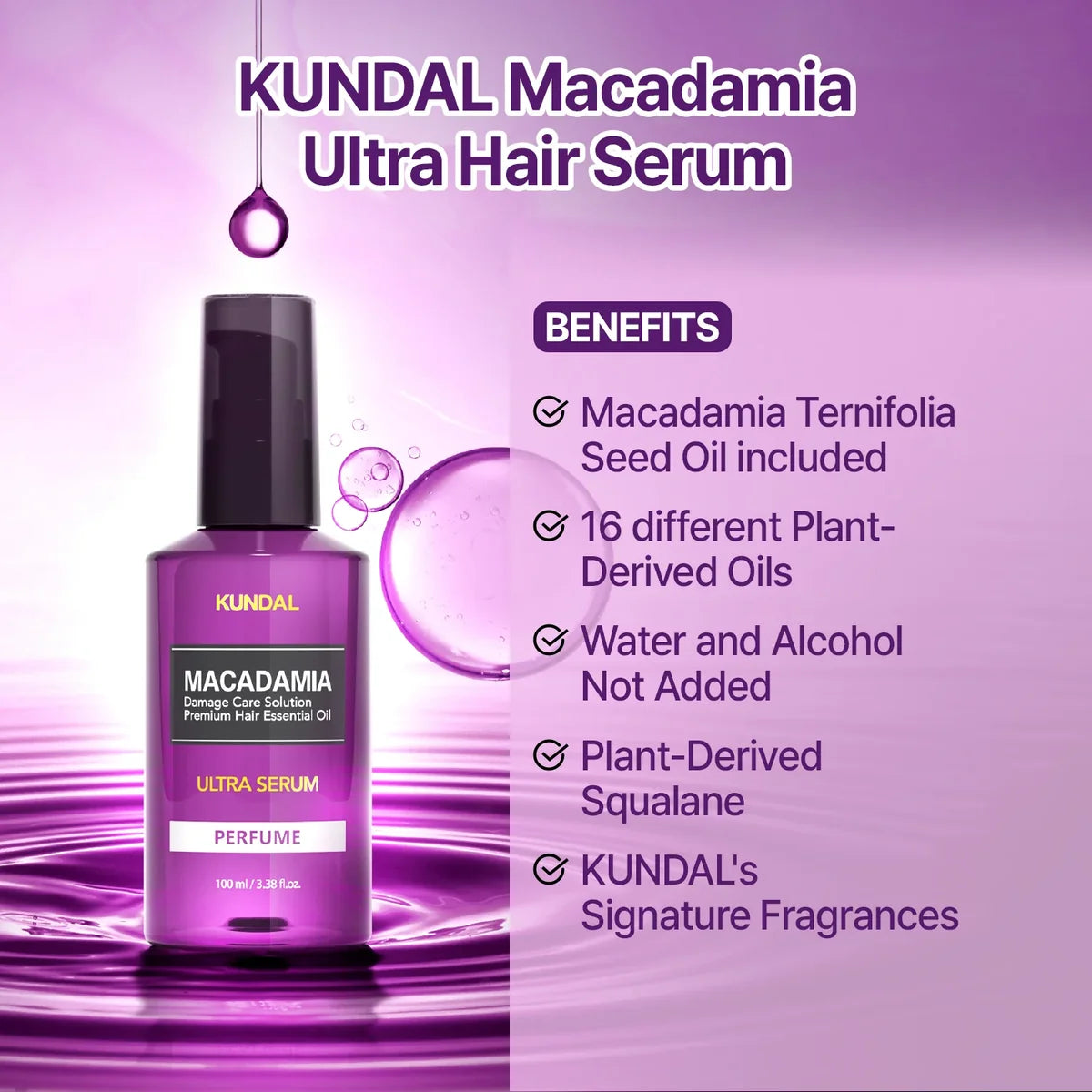 Macadamia Hair Serum Amber Vanilla - Εντατικό Serum Μαλλιών με Έλαιο Macadamia