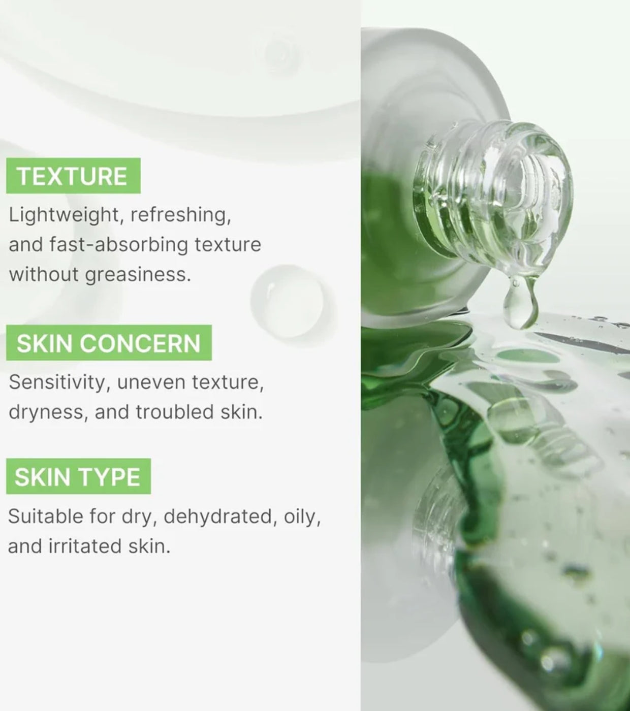 Exosome Cica Ampoule – Ενισχυμένος Ορός Καταπράυνσης & Ενυδάτωσης