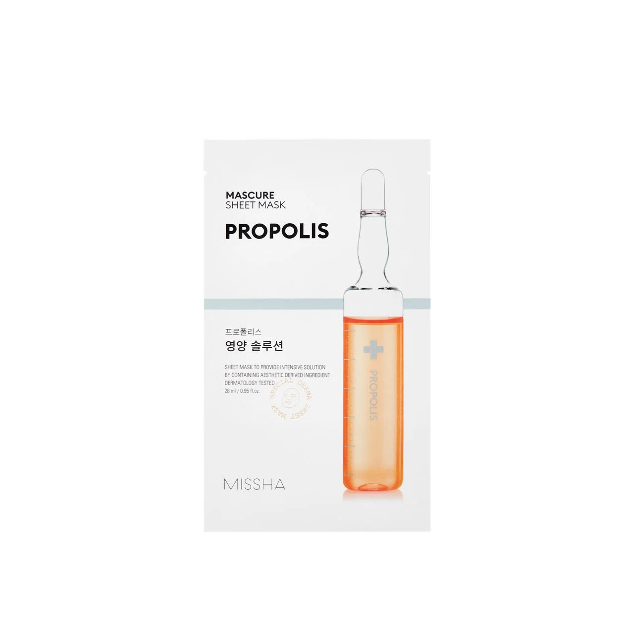 Mascure Nutrition Propolis Sheet Mask