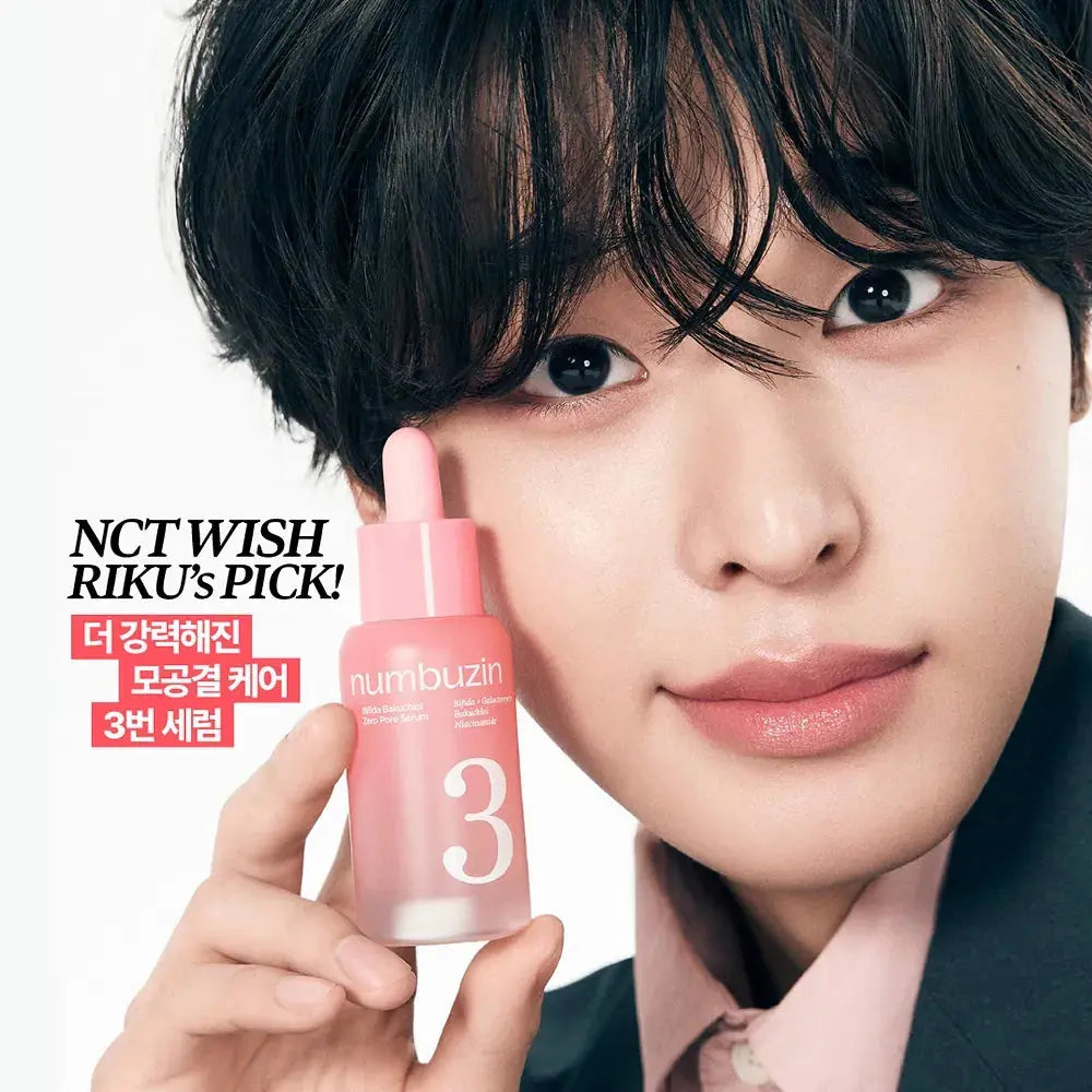No.3 Bifida Bakuchiol Zero Pore Serum 