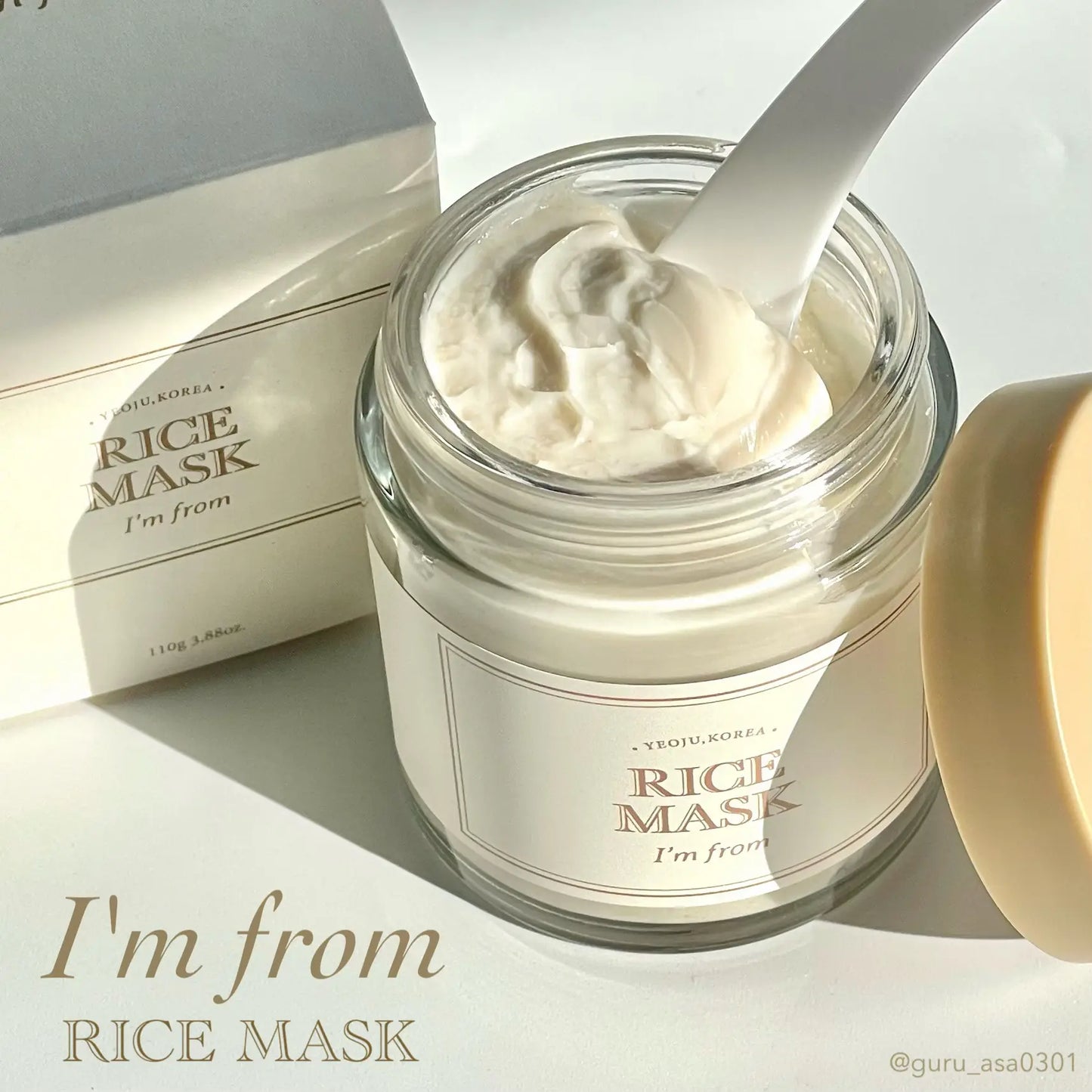 Rice Mask - Μάσκα με ρύζι για λάμψη