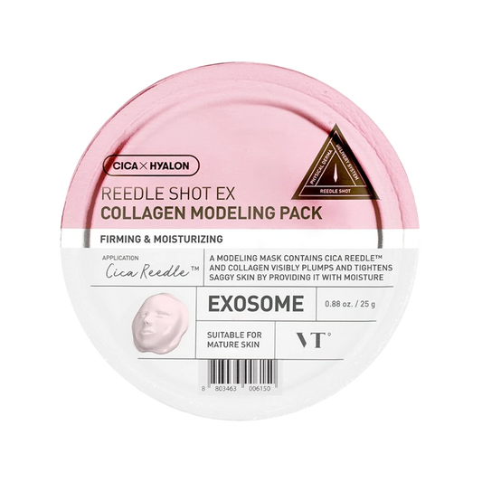 Reedle Shot EX Collagen Modeling Pack - Μάσκα Μοντελοποίησης με Κολλαγόνο & Exosome
