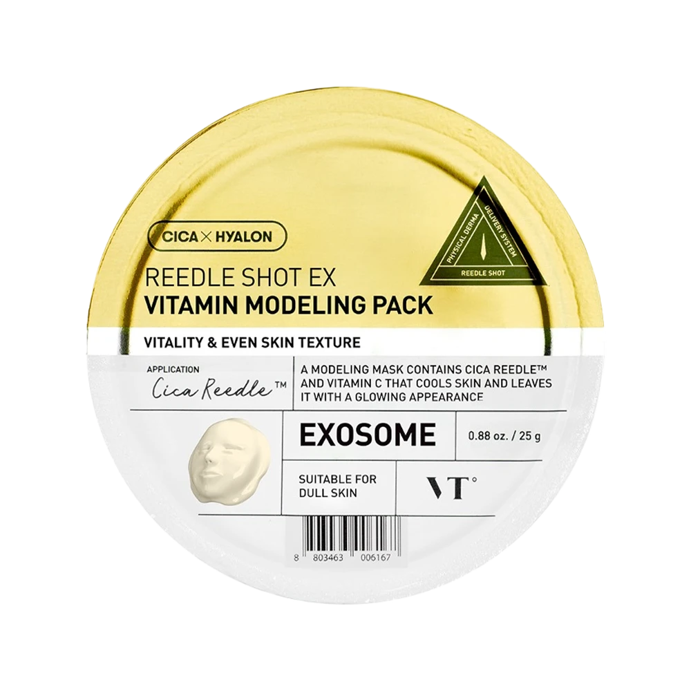 Reedle Shot EX Vitamin Modeling Pack 