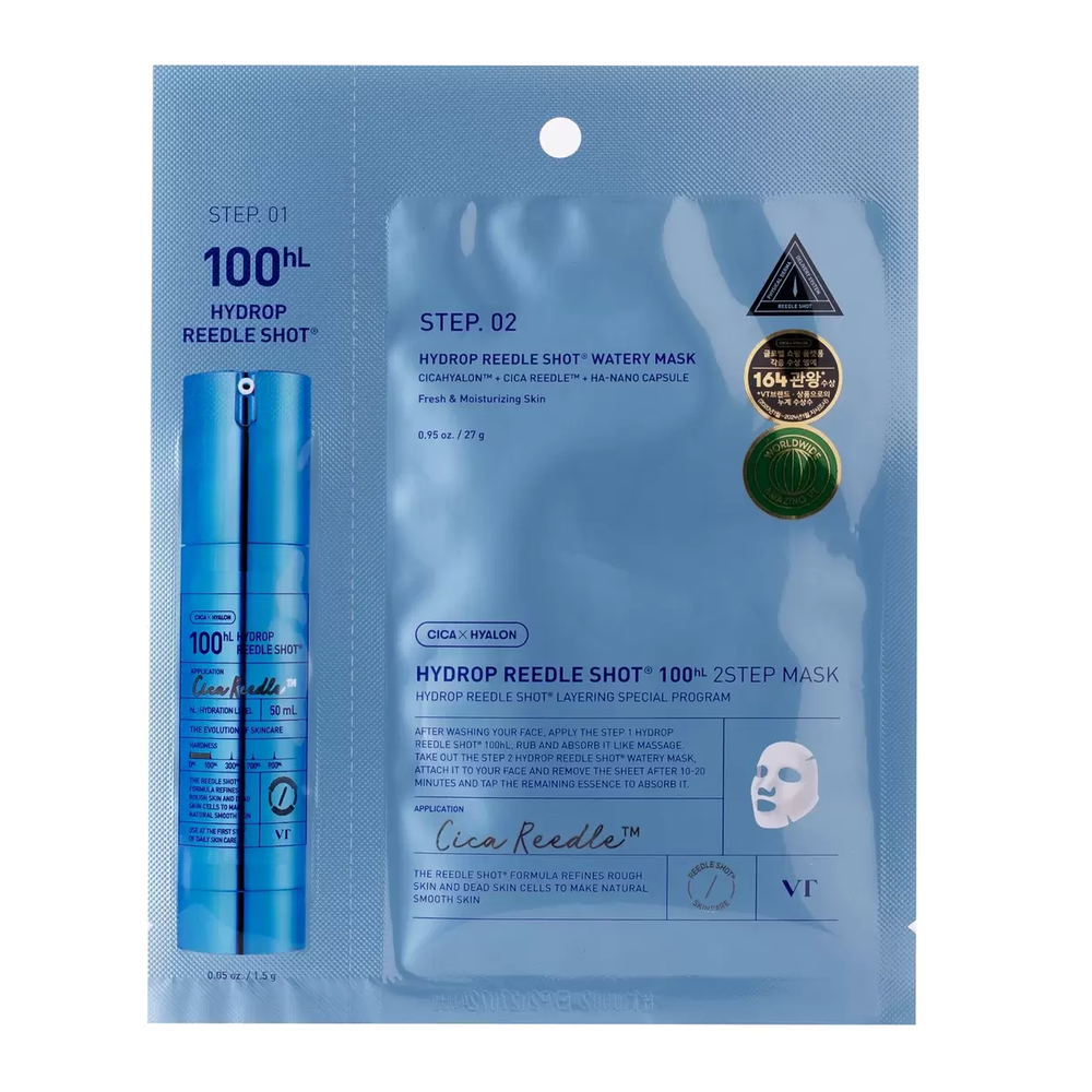 Hydrop Reedle Shot 100 2-Step Watery Mask 