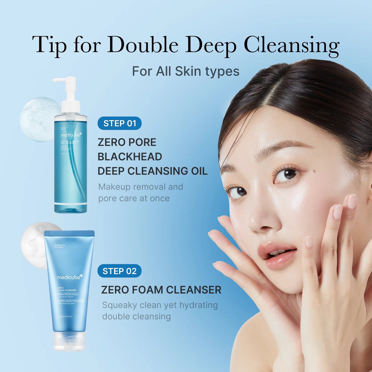 Zero Pore Blackhead Deep Cleansing Oil - Απαλό, βαθύ καθαριστικό λάδι για σμήγμα & μαύρα στίγματα